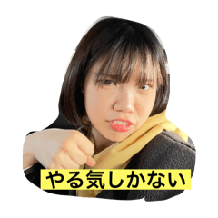 Taru_20240720100112