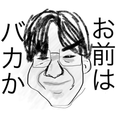 ルンルンスタンプ！！！ - LINE スタンプ | LINE STORE