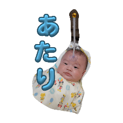 HARUTA_20240720182208