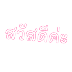 aticha_20240721083730