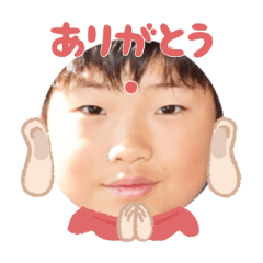 Uchinoko stamp_2024071933002