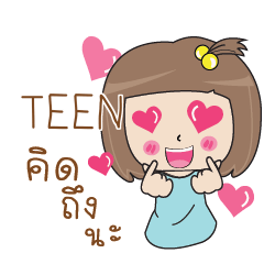 TEEN Bento girl e