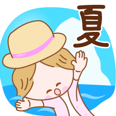 ☆笑顔で元気☆夏にぴったりのスランプ