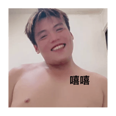 山區雨勢