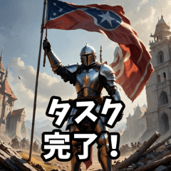 Hero in Armor