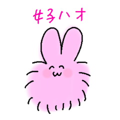 Kawaii Fluffy gal rabbit