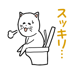 Diarrhea and constipation cat stickers