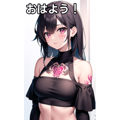肩出し服のタトゥー女子