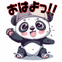 Cute Panda kaizen