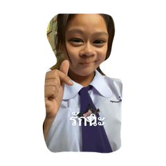Pichamol_20240721171850