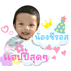 Fill Fan_20240721153719