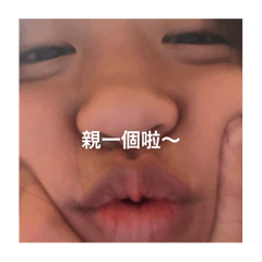 蕾蕾千奇百怪