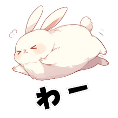 Cute Chubby White Rabbit Sticker 1