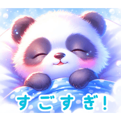 Dreamy Cloud Panda:Japanese