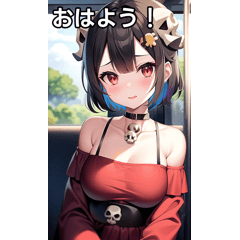 電車とドクロ女子