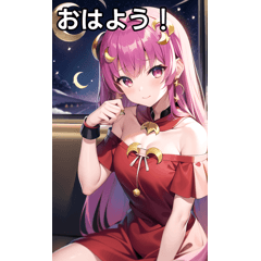 Train and Crescent Girl