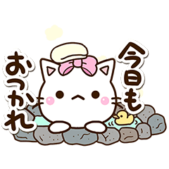 Chibi White cat41