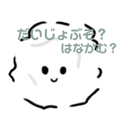 ティッシュのくしゃくしゃスタンプ