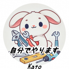 For kato,Rabbit,Phrase Collection1