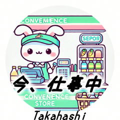 For takahashi,Rabbit,Phrase Collection1