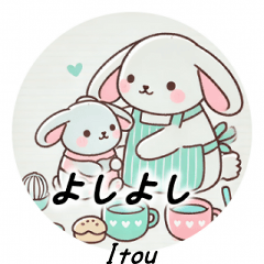 For ito ,Rabbit,Phrase Collection1