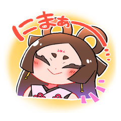 ククリさま - LINE スタンプ | LINE STORE ククリさま - LINE スタンプ | LINE STORE