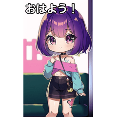 電車と紫髪タトゥー女子