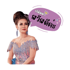 Moojikoe_20240721192439