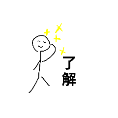 ima_20240721094327