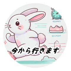 For inoue,Rabbit,Phrase Collection1