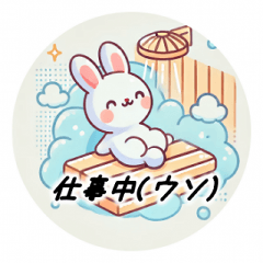 For hashimoto,Rabbit,Phrase Collection1