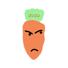 carrot  boy