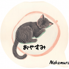 Black Cat Phrases for nakamura 1