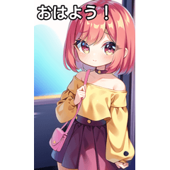 Girls in summer clothes who love trains