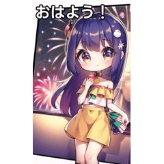 Fireworks girl on the train