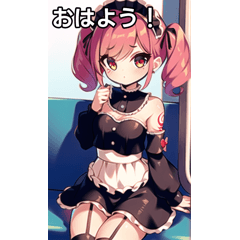 Train riding tattoo girl 6