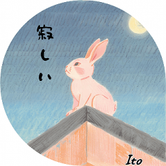 Rabbit Phrases for ito-1