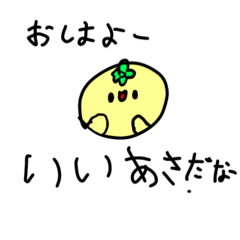 purin_20240721105630