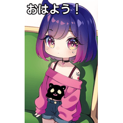 Bus ride tattoo girl 2