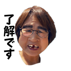 SAYURI_20240721202853