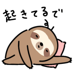 I'm a Sloth.11(Kansai dialect)