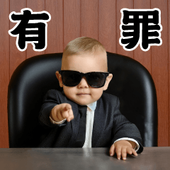 AI Sunglasses Baby @Lawyer/Court