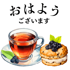 Gokigen tea time