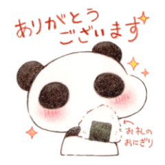 Potepanda Stickers