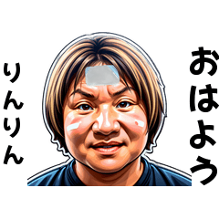 rinrin-san's sticker by Tsukusuta bSq3