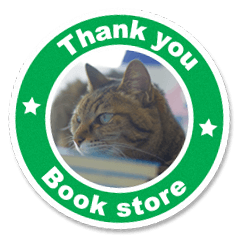 Used Bookstore Sign Cat 13