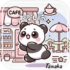 Tanaka's Panda Easy Phrases 1