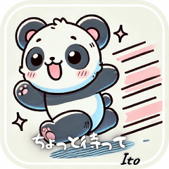 Ito's Panda Easy Phrases 1