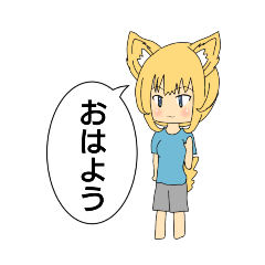 Siro_20240721130319