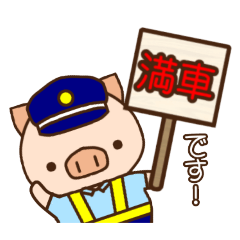 chisa_20240719200142